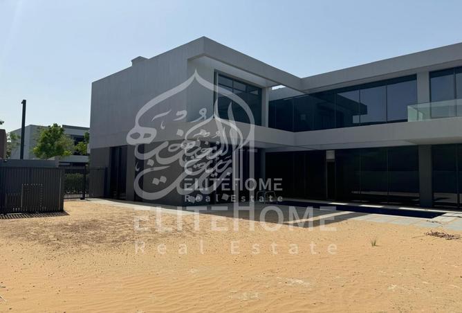 63262009 - الصورة الرئيسية للعقار