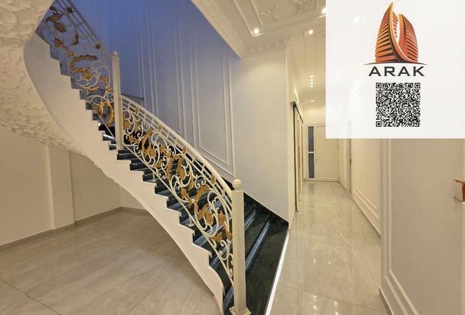 16035747 - صورة العقار 2