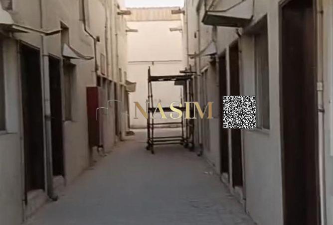 84899246 - صورة العقار 3