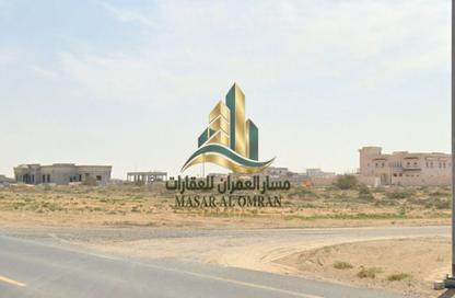 أرض - استوديو للبيع في الطي غرب - السيوح - الشارقة