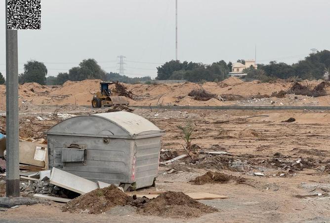 16332910 - صورة العقار 2