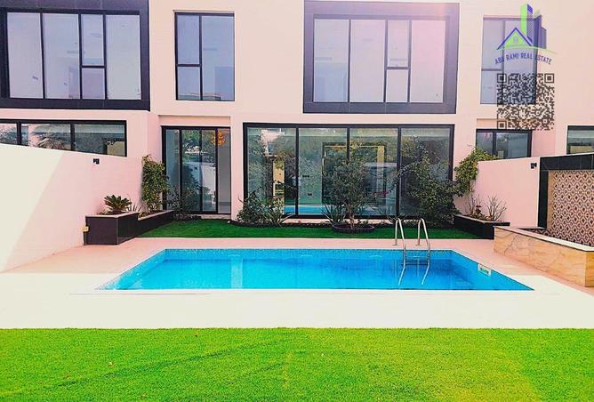 16211384 - صورة العقار 2