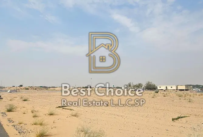 138311868 - صورة العقار 2