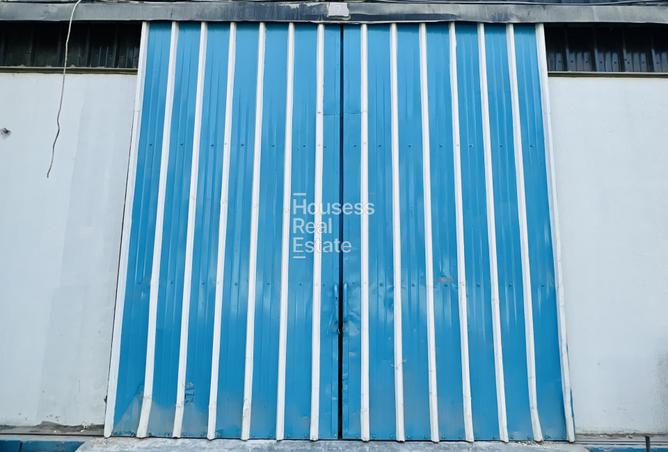 15624406 - صورة العقار 2