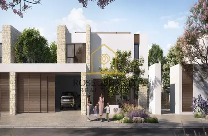 Townhouse - 3 Bedrooms - 4 Bathrooms for sale in Falls - Haven By Aldar - Dubai Land - Dubai