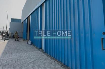 Warehouse - Studio - 1 Bathroom for rent in Al Sajaa - Sharjah