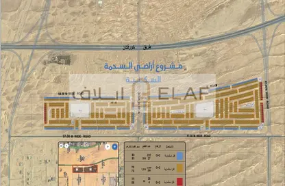 Land - Studio for sale in Al Sehma - Al Rowdat Suburb - Sharjah
