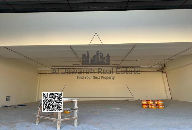 16146314 - صورة العقار 3