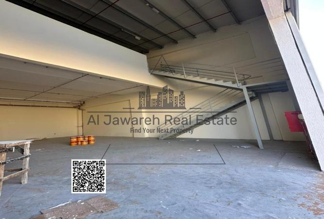 16146314 - صورة العقار 2