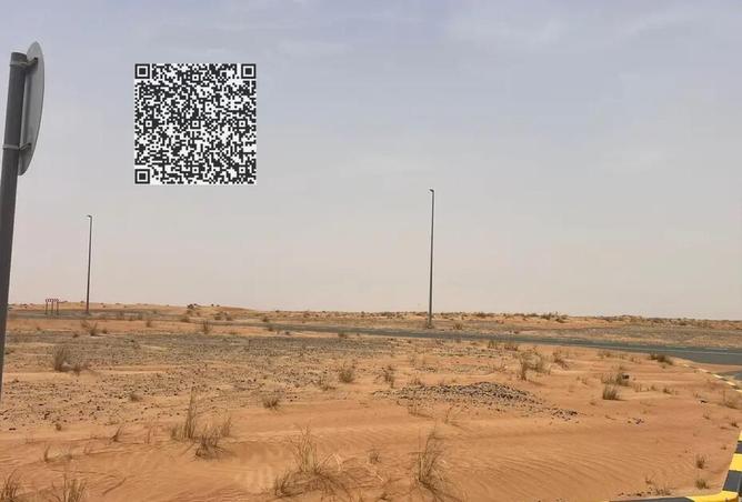 91351307 - صورة العقار 3