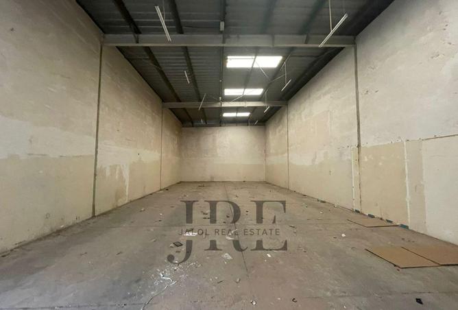 15956467 - صورة العقار 3