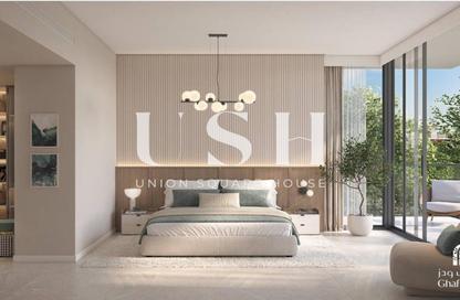 Apartment - 2 - 2 for sale in Distrikt 4 - Distrikt at Ghaf Woods - Ghaf Woods - Dubai