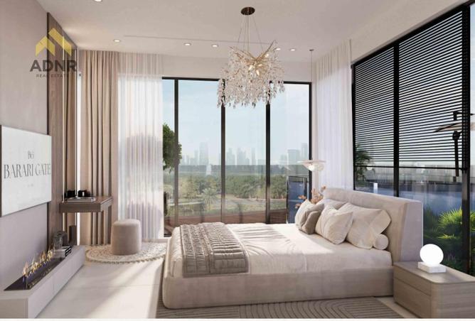 16323450 - صورة العقار 3