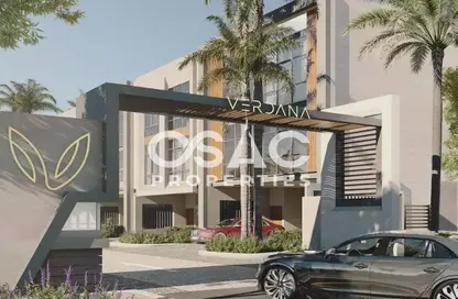 فيلا - 4 غرف نوم - 6 حمامات للبيع في فيردانا 1 - مجمع دبي ريزيدنس - دبي لاند - دبي