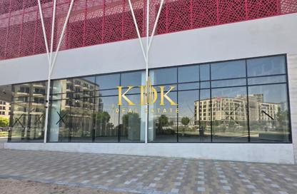 Shop - Studio - 1 for rent in Joya Dorado Residences - Arjan - Dubai