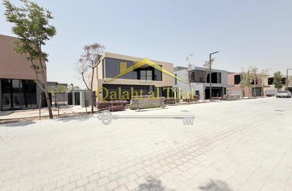 Villa - 4 - 6 for sale in Saro - Masaar - Tilal City - Sharjah
