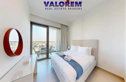 Apartment - 2 Bedrooms - 3 Bathrooms for rent in Downtown Views II Tower 3 - Downtown Views II - Zabeel 2 - Zabeel - Dubai Apartment - 2 Bedrooms - 3 Bathrooms for rent in Downtown Views II Tower 3 - Downtown Views II - Zabeel 2 - Zabeel - Dubai
