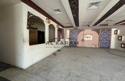Show Room - Studio - 7 Bathrooms for rent in Sheikh Muhammad Bin Salem Road - Ras Al Khaimah