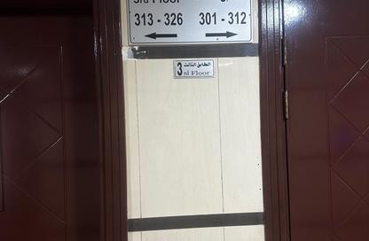 Office Space - Studio - 1 for rent in Ajman Free Zone - Ajman