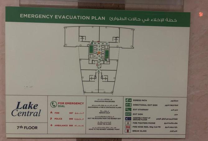 16198578 - Property Image 3