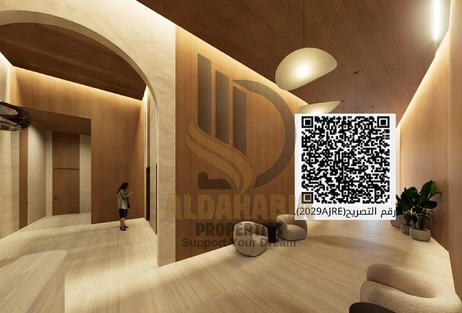 16015264 - Property Image 2