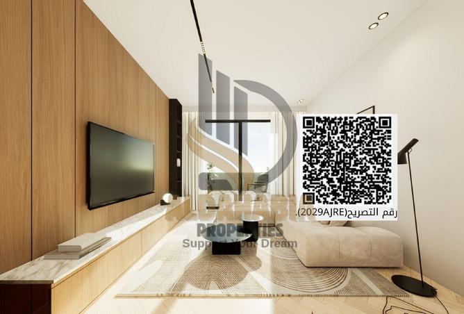 16015264 - Property Main Image