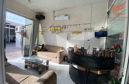 Shop - Studio - 1 Bathroom for sale in Al Juwais - Ras Al Khaimah