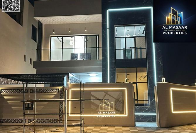 69525616 - صورة العقار 3