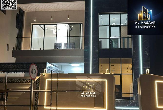 69525616 - صورة العقار 2