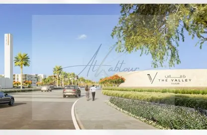 تاون هاوس - 3 غرف نوم - 4 حمامات للبيع في ذا فالي - دبي