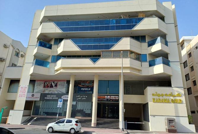 86165189 - صورة العقار 2