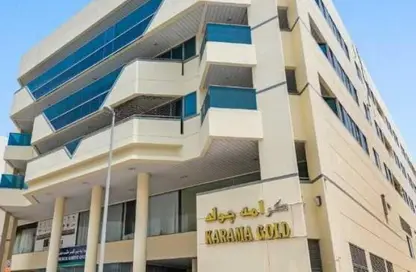 Apartment - 2 Bedrooms - 3 Bathrooms for rent in Karama Gold Building - Al Karama - Dubai