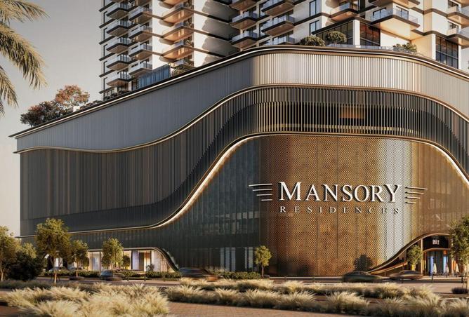 16148110 - الصورة الرئيسية للعقار