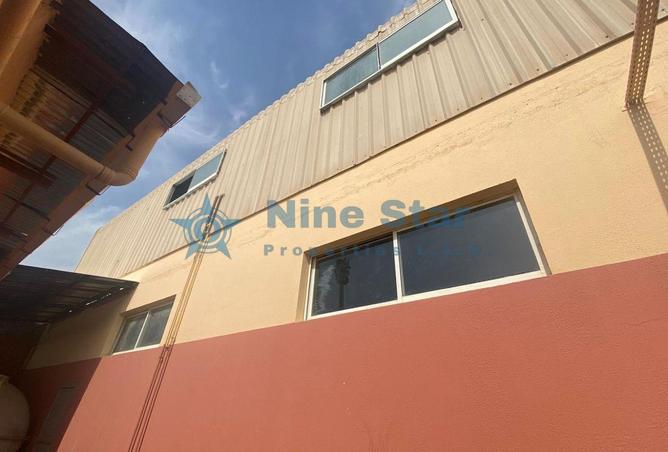 51150377 - Property Image 2