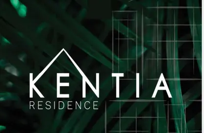 Apartment - 1 Bedroom - 2 Bathrooms for sale in Kentia - Ajman Uptown Villas - Ajman Uptown - Ajman