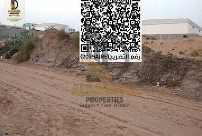 16206822 - صورة العقار 3