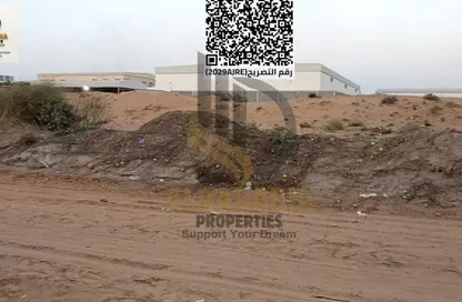 أرض - استوديو للبيع في أم الثعوب - أم القيوين