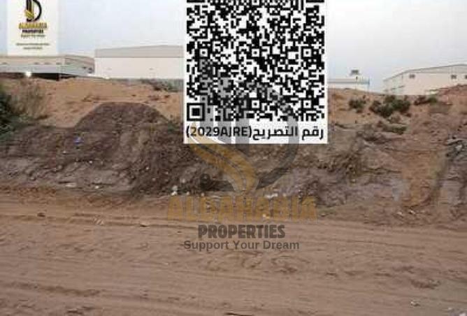 16206822 - صورة العقار 2