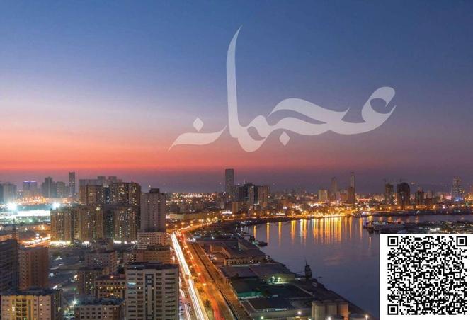 16184657 - صورة العقار 3