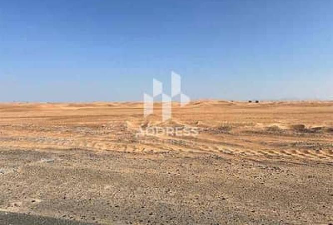 15941047 - الصورة الرئيسية للعقار