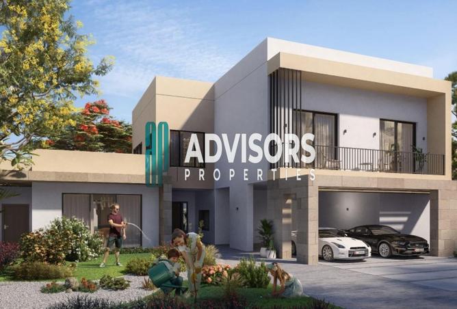 16131217 - صورة العقار 3