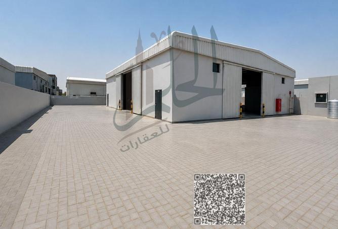 125661241 - صورة العقار 2