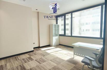 Business Centre - Studio - 7 Bathrooms for rent in Dar Al Salam Building - Corniche Road - Abu Dhabi