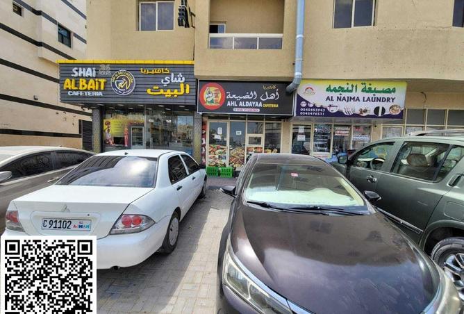 83223271 - Property Main Image