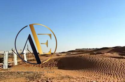 Land - Studio for sale in Al Qasimiah City - Sharjah Land - Studio for sale in Al Qasimiah City - Sharjah