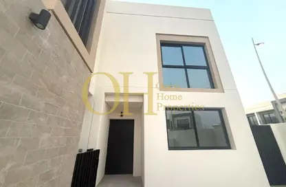 Townhouse - 2 Bedrooms - 3 Bathrooms for rent in The Dahlias - Yas Acres - Yas Island - Abu Dhabi