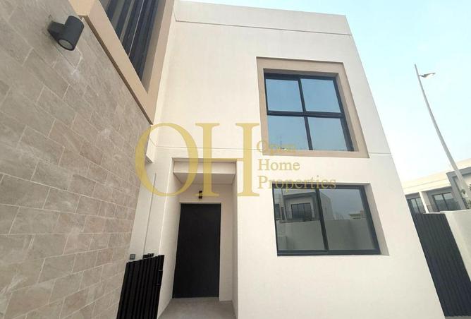 80274294 - الصورة الرئيسية للعقار