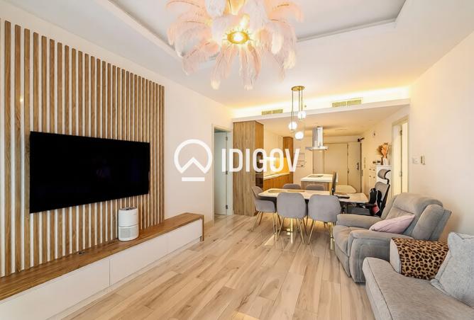 65961686 - صورة العقار 3