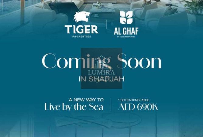 16176217 - Property Image 2