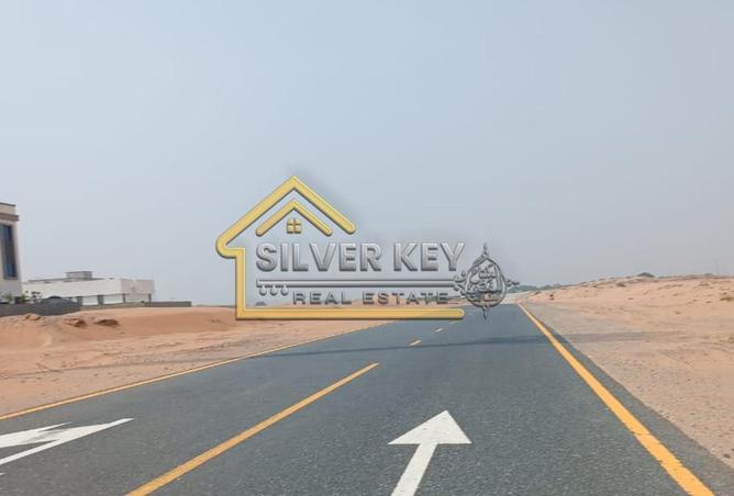 61289291 - صورة العقار 2